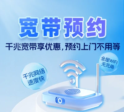 灵璧县韦集镇
