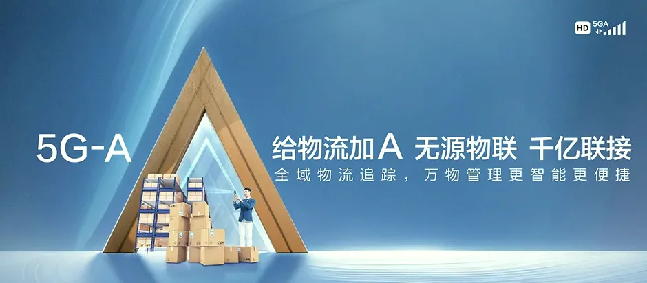 灵璧县灵璧县杨疃镇 移动宽带移动宽带办理资费表