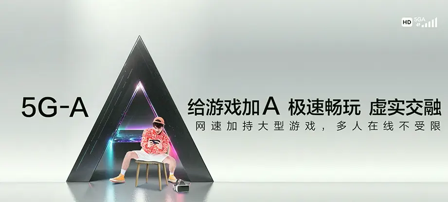 灵璧县灵璧县尤集镇 移动宽带移动宽带办理资费表
