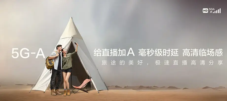 灵璧县灵璧县娄庄镇 移动宽带